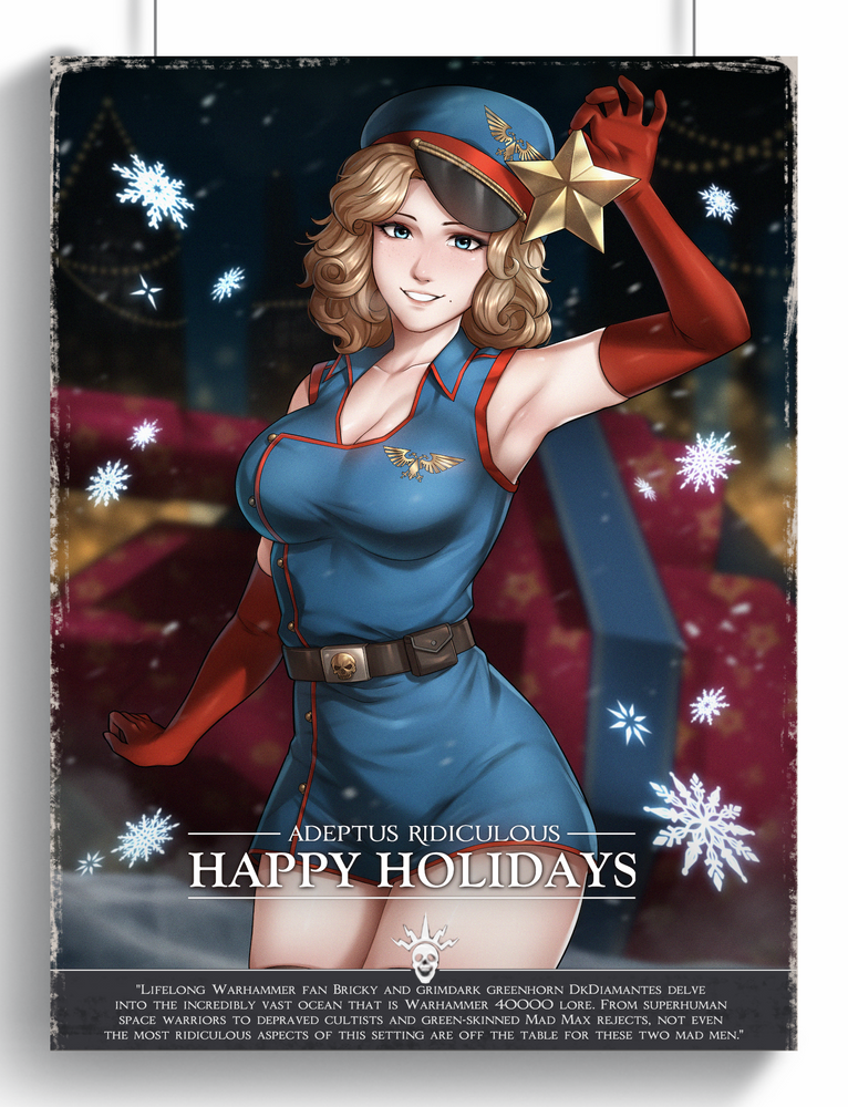 Happy Holidays 2023 - Limited Art print